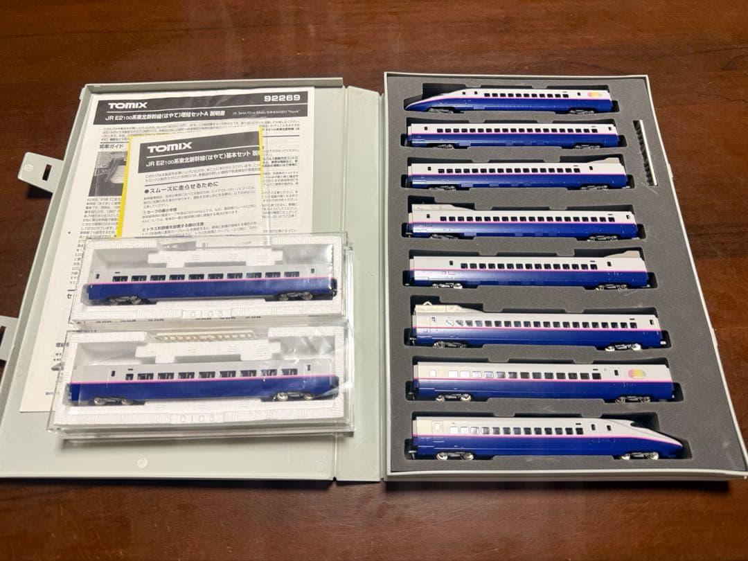 TOMIX E2-100系 10両