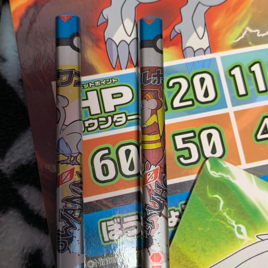 ポケモン グッズ まとめ売り