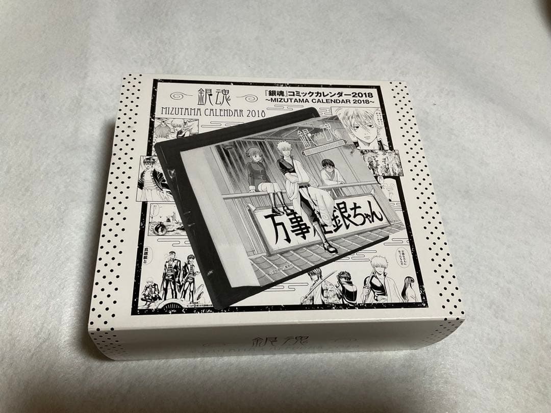 銀魂　コミックカレンダー　2018 缶入り日めくり〜水魂カレンダー〜　大銀魂展