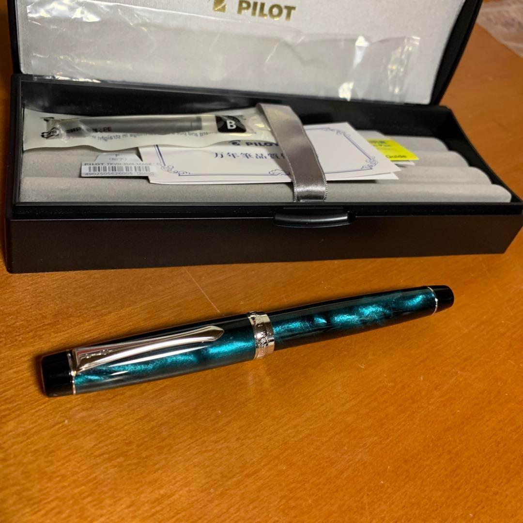 パイロット カスタムヘリテイジSE マーブルグリーン F(細字)