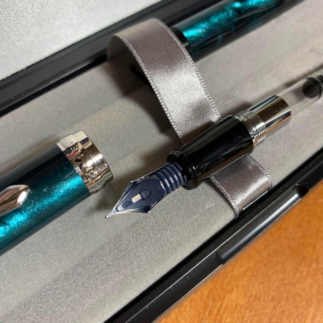 パイロット カスタムヘリテイジSE マーブルグリーン F(細字)