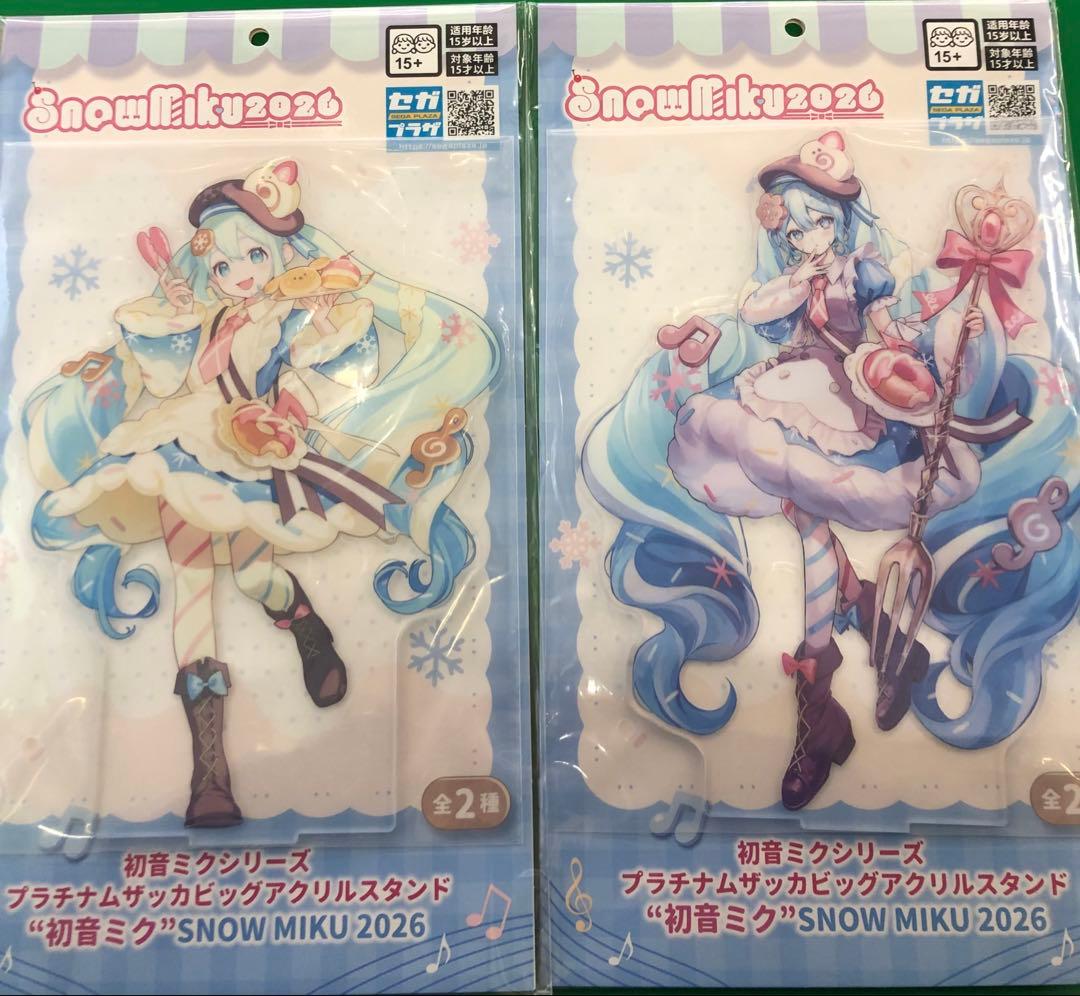 プラチナムザッカビッグアクリルスタンド　初音ミク　 MIKU 2026