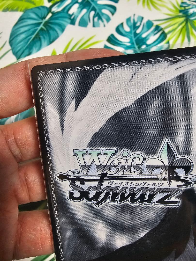 ヴァイスシュヴァルツ RWBY ヤン・シャオロン セット SP RBR 海外版