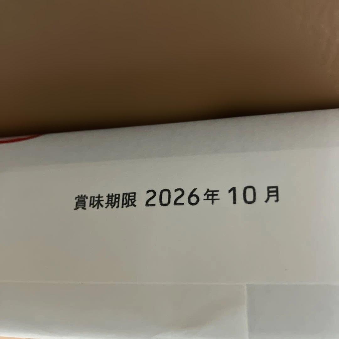 虎屋　羊羹　三本　竹皮包羊羹