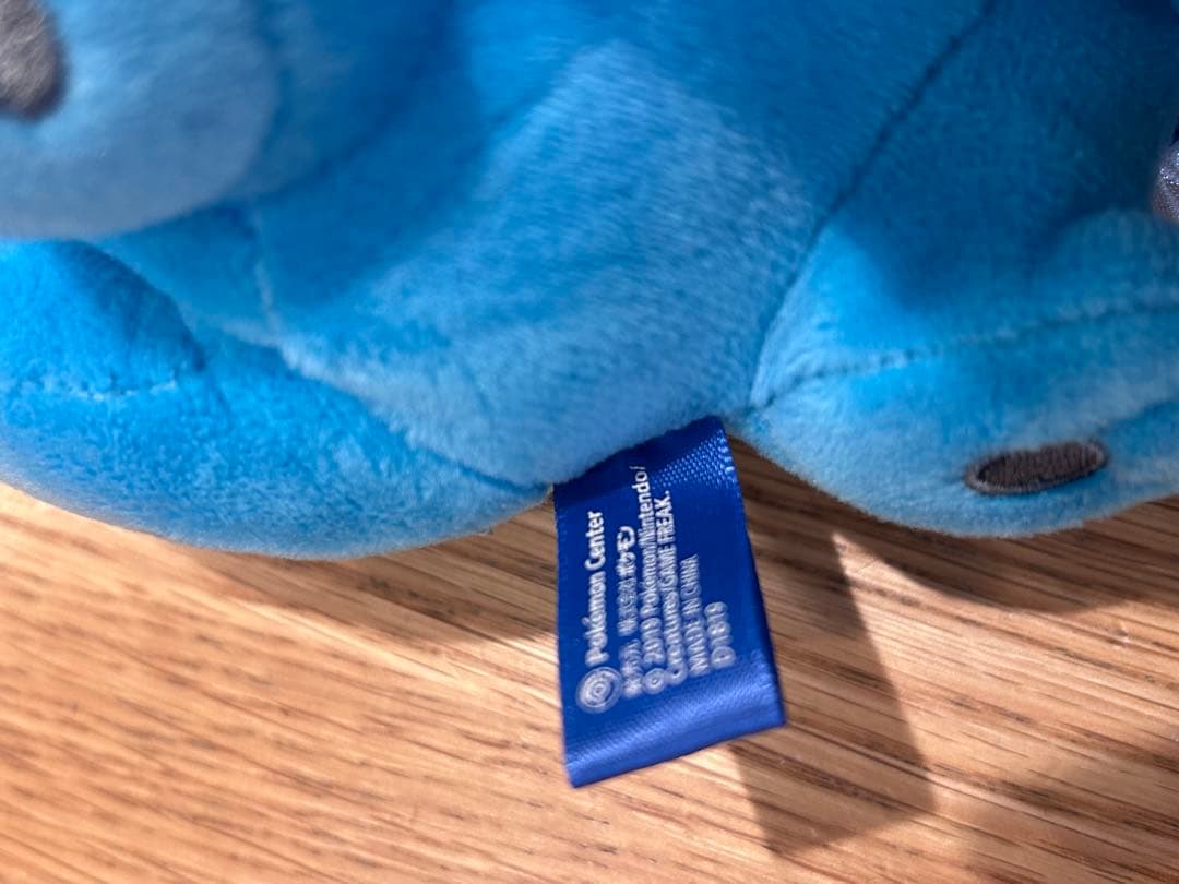 シャワーズ ポケモンセンター限定 ぬいぐるみ　オーシャンオペレッタ