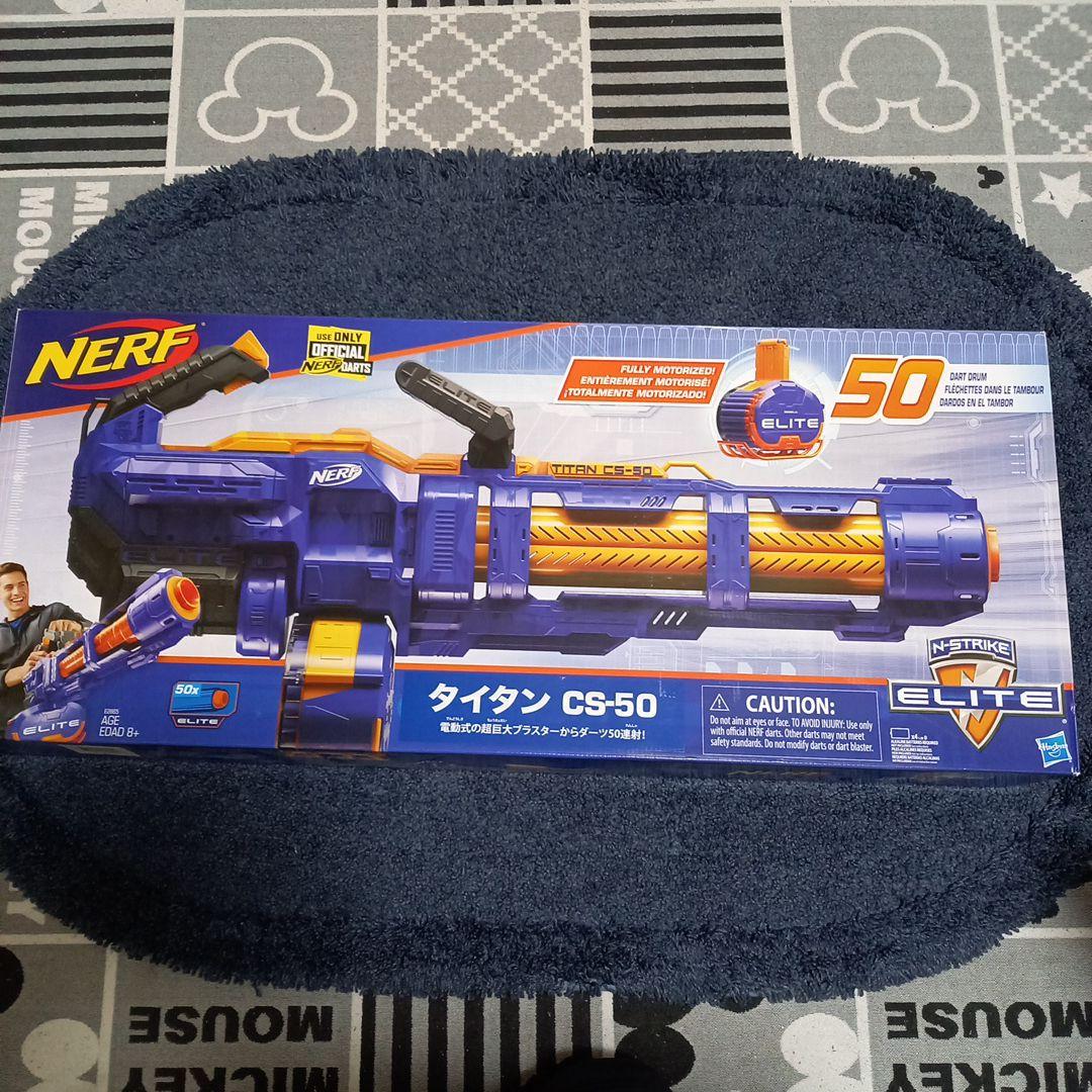 『激レア』NERF ELITE トイガン ダーツ