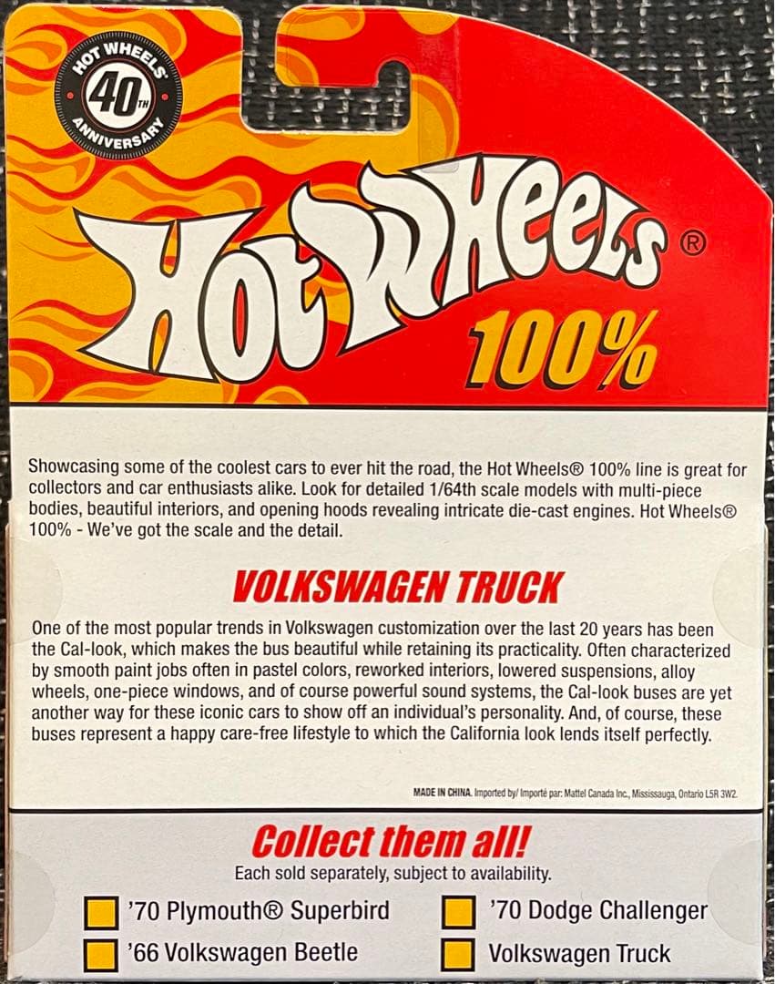 ホットウィール 100% フォルクスワーゲントラック 40周年