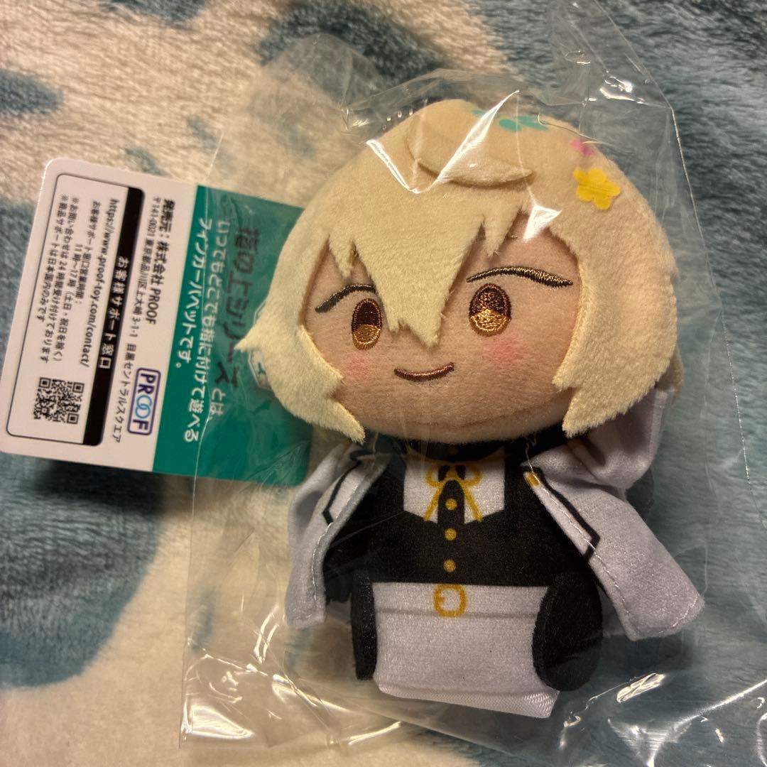 刀剣乱舞　山姥切国広　ぬいぐるみ　ダック