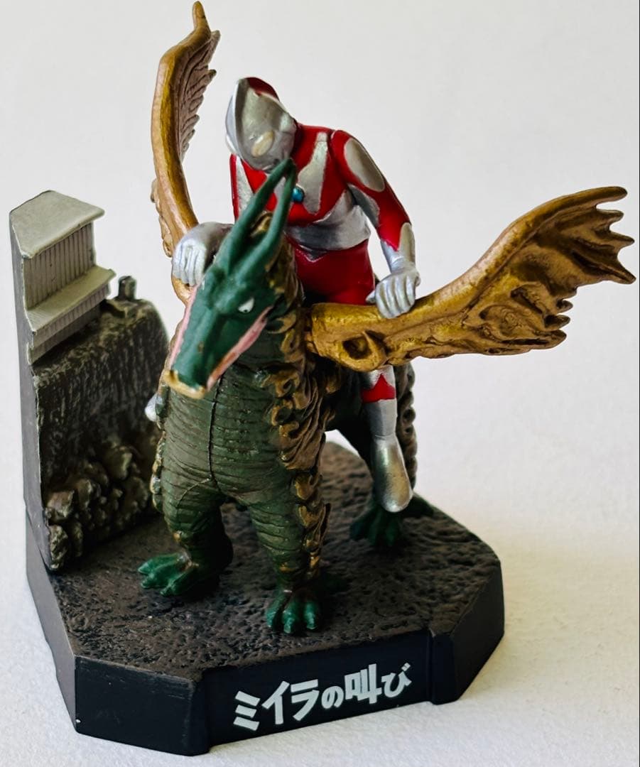 ウルトラ怪獣名鑑ウルトラマン&ウルトラセブン1stシーズンエピソード12種セット