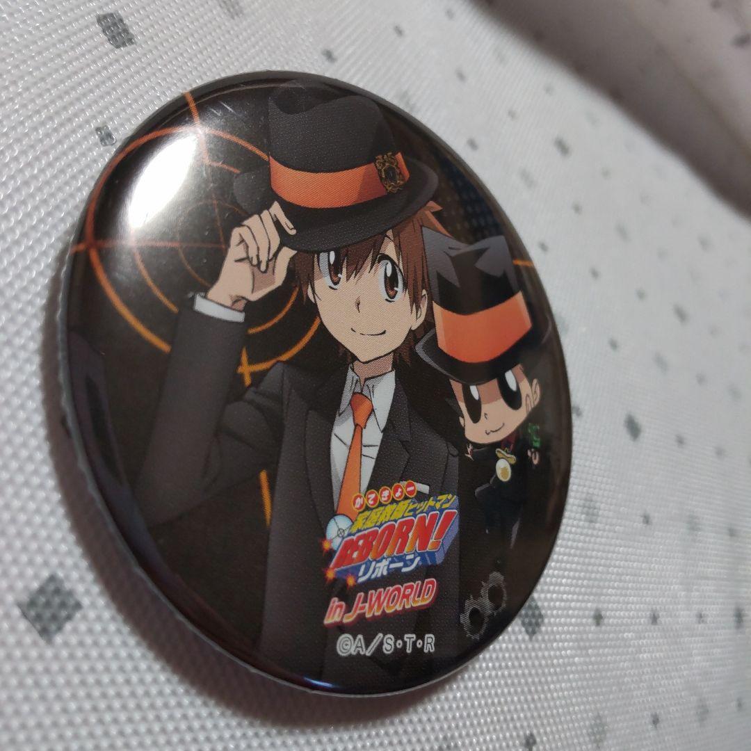 家庭教師ヒットマンREBORN!