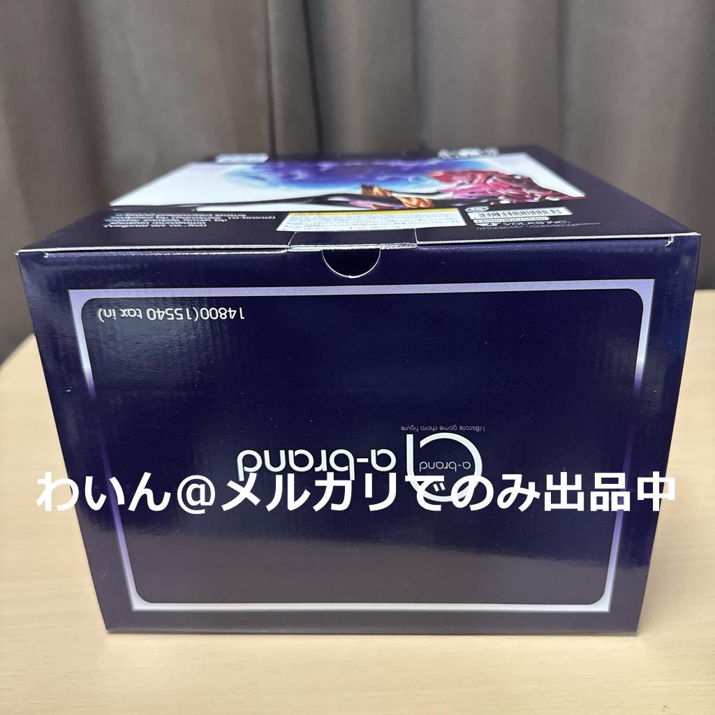 a-brand マブラヴ オルタネイティヴ 鑑純夏 00スーツVer. 1/8