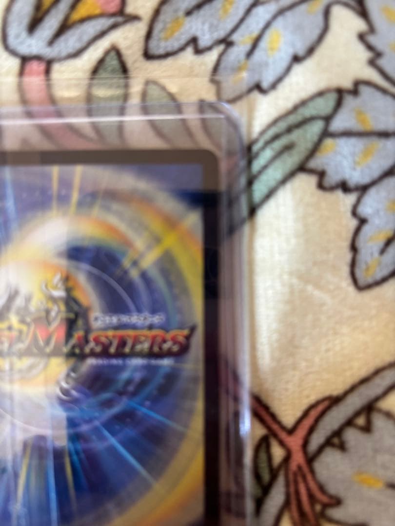 デュエルマスターズ 飛翔艦 5000VT金