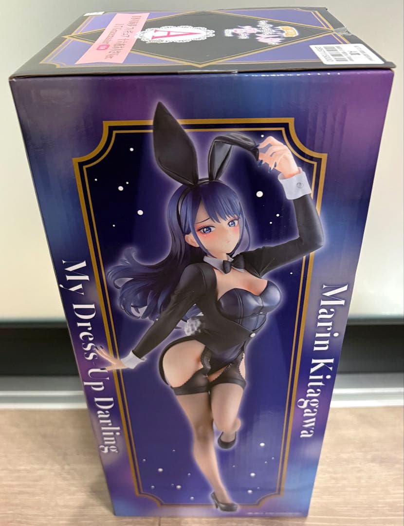 その着せ替え人形は恋をする A賞喜多川海夢 フィギュア 十六夜ありさ　一番くじ