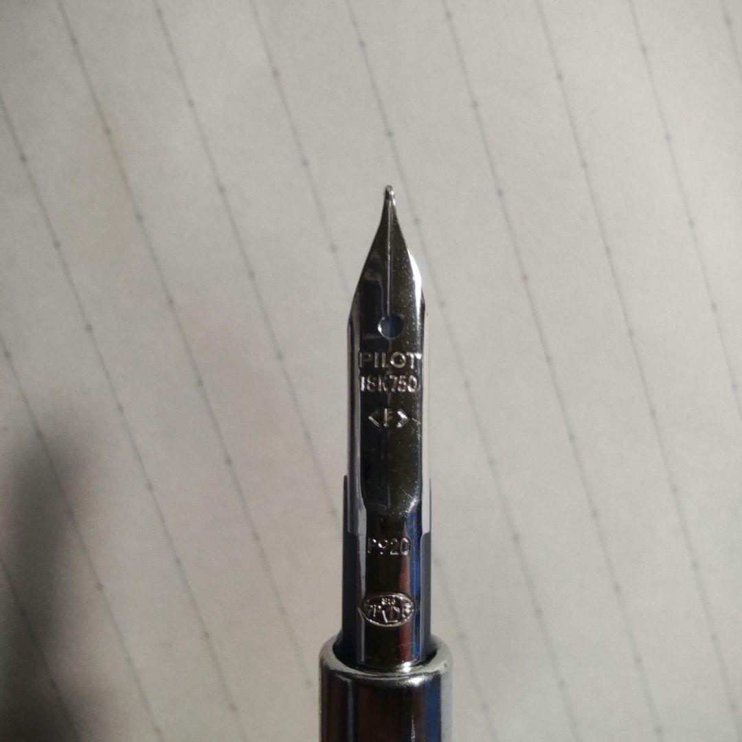 PILOT パイロット キャップレス デシモ 18K 20 colors F