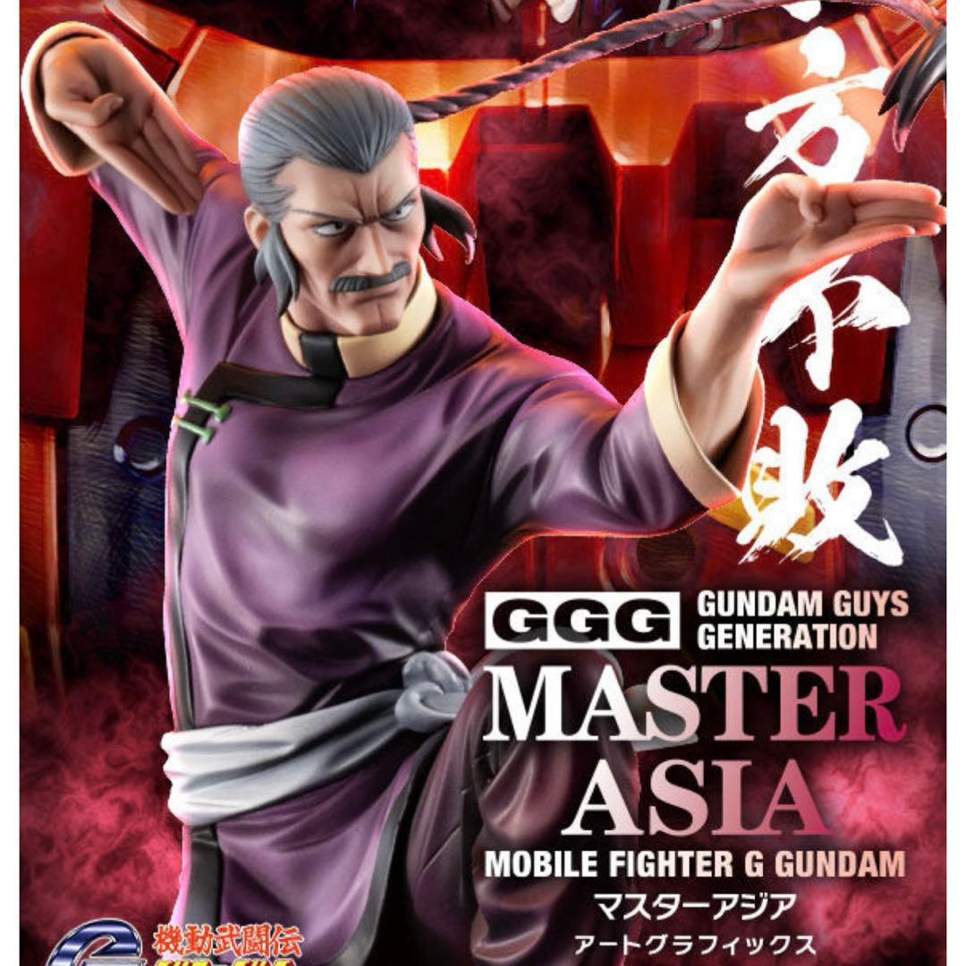 メガハウス GGG 機動武闘伝Gガンダム マスターアジア アートグラフィックス