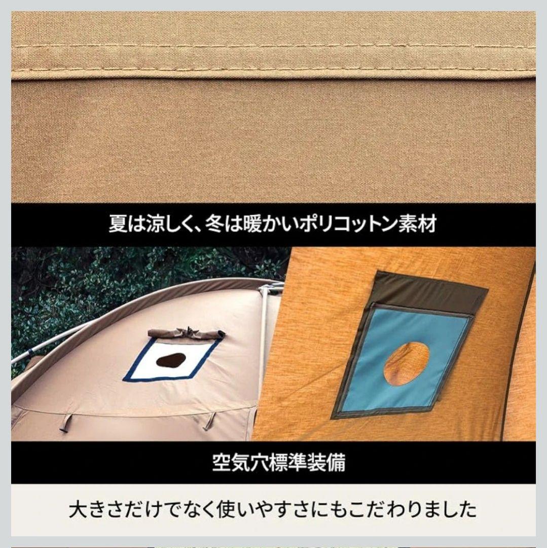 値下げ！【美品】Hilander OldBess（オールドベス）ポリコットン