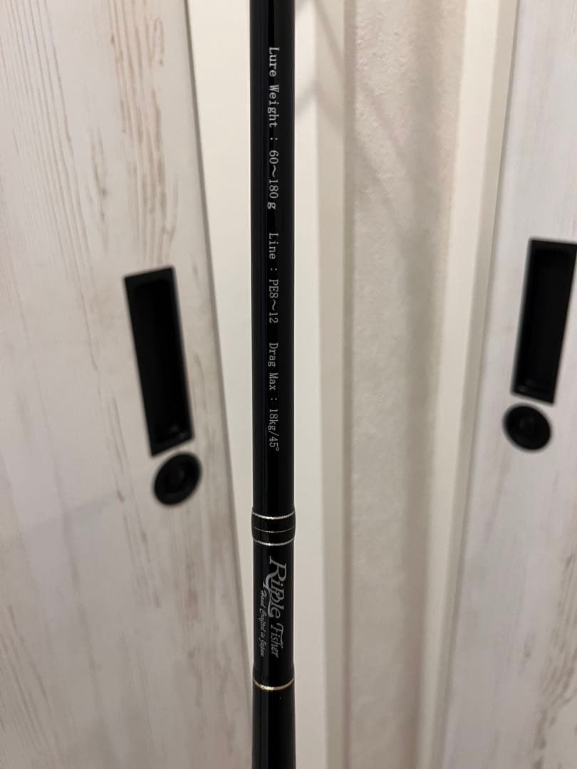 ビッグツナ 73ジャパンスペシャル リップルフィッシャー