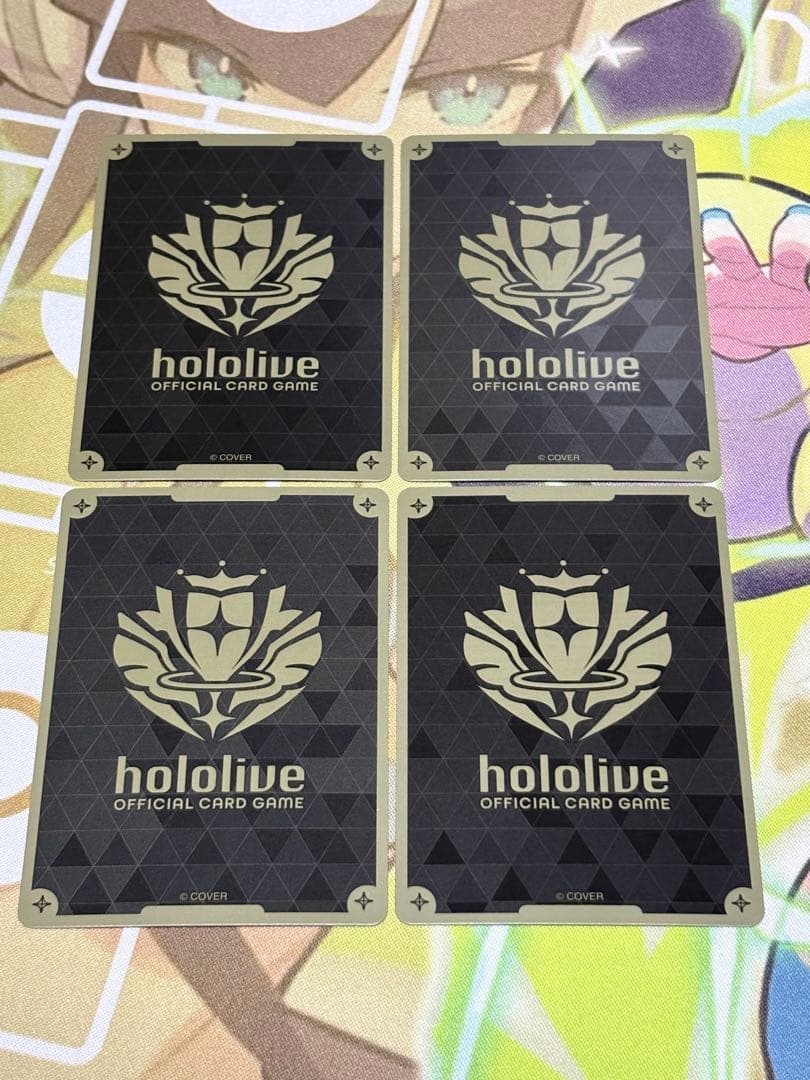 ふつうのパソコン　SR　4枚セット　ホロライブカード
