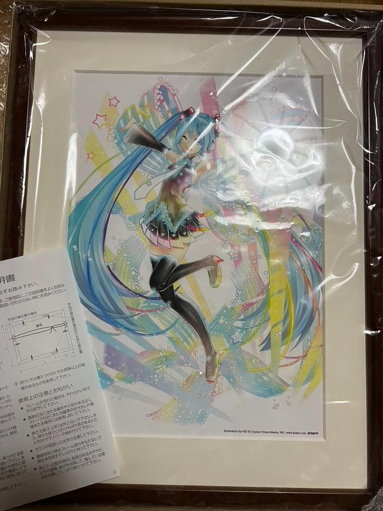 初音ミク 10th ANNIVERSARY ミストグラフ