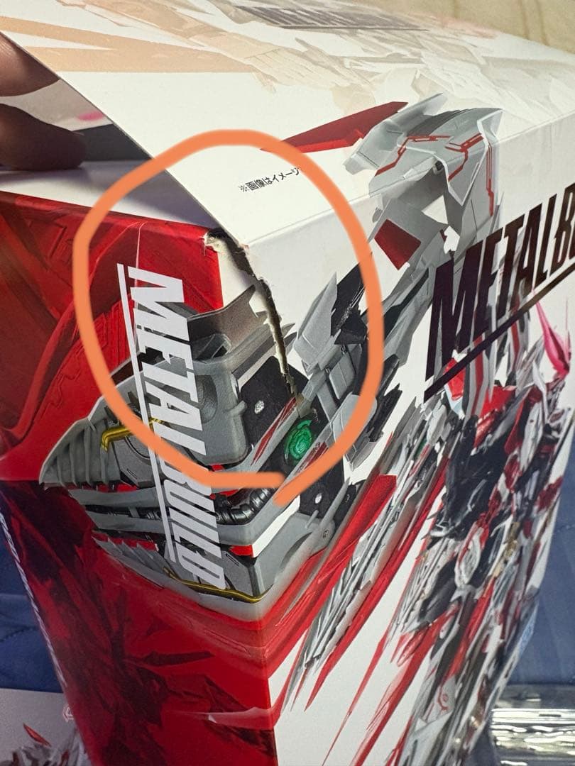 メタルビルド　レッドドラゴニクス
