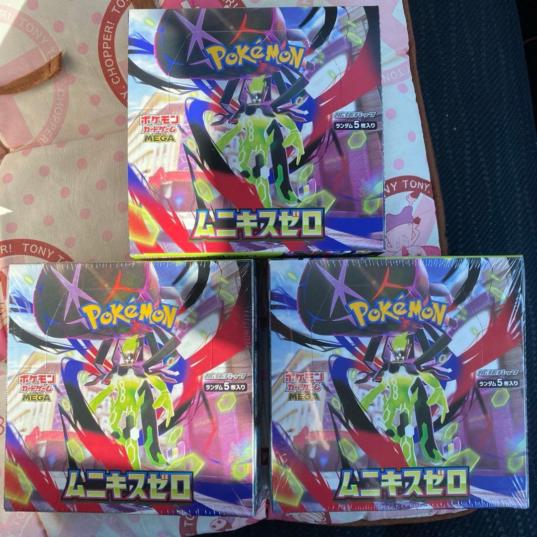 ポケモンカードゲームムニキスゼロ2box シュリンク付き シュリンクなし1box