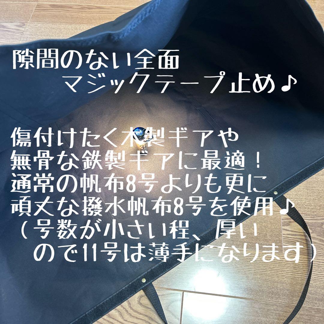 76　おまとめ3点