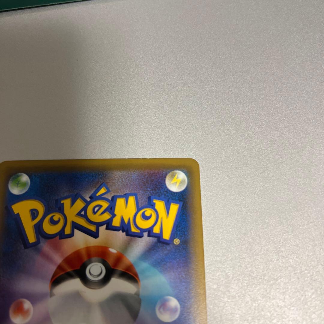 ポケモンカード　サーナイトEX UR