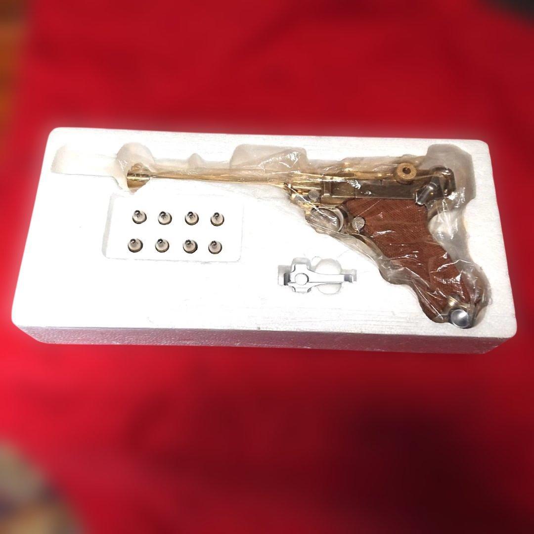 マルシン ルガーP08 Marine 6インチ