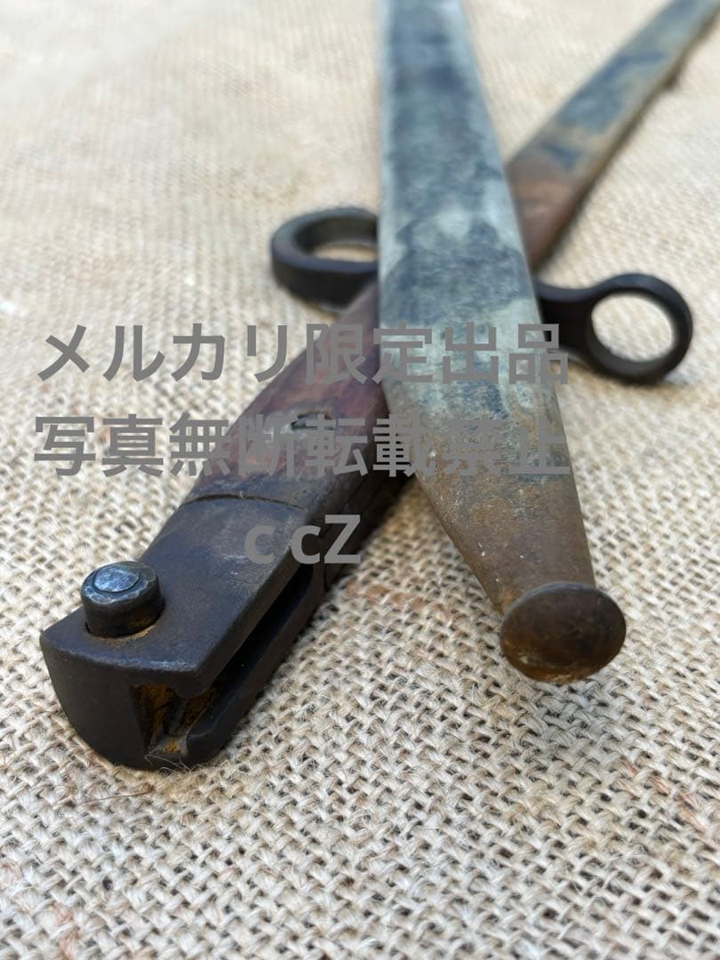 ３０年式銃剣　模造刀　教練用　鞘付き　希少