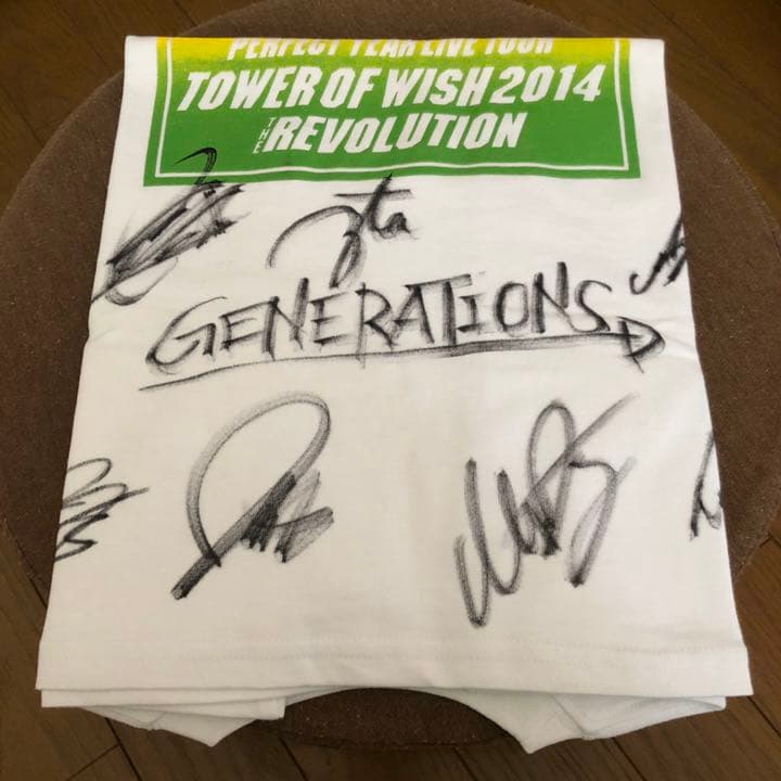 GENERATIONS 直筆サイン入り Tシャツ