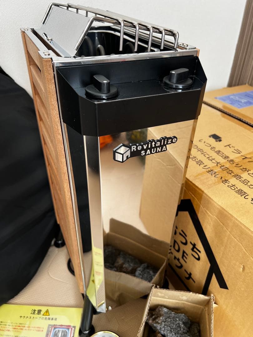 【美品】おうちDEサウナ　RICH （二人用）