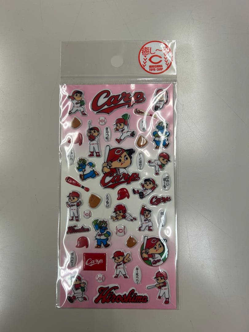 新品未開封　広島カープ　癒シ～ル　シール　カープ坊や　スラィリー　10枚