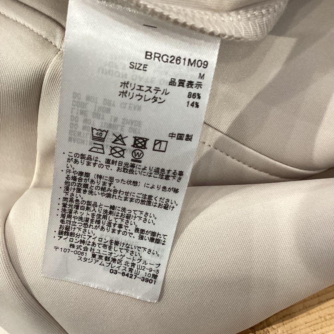 新品　BRIEFING MEN’S 3D LOGO JOGGER PANTS