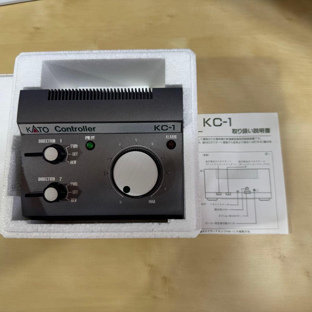 KATO パワーパックKC-1 & KM-1（×2）