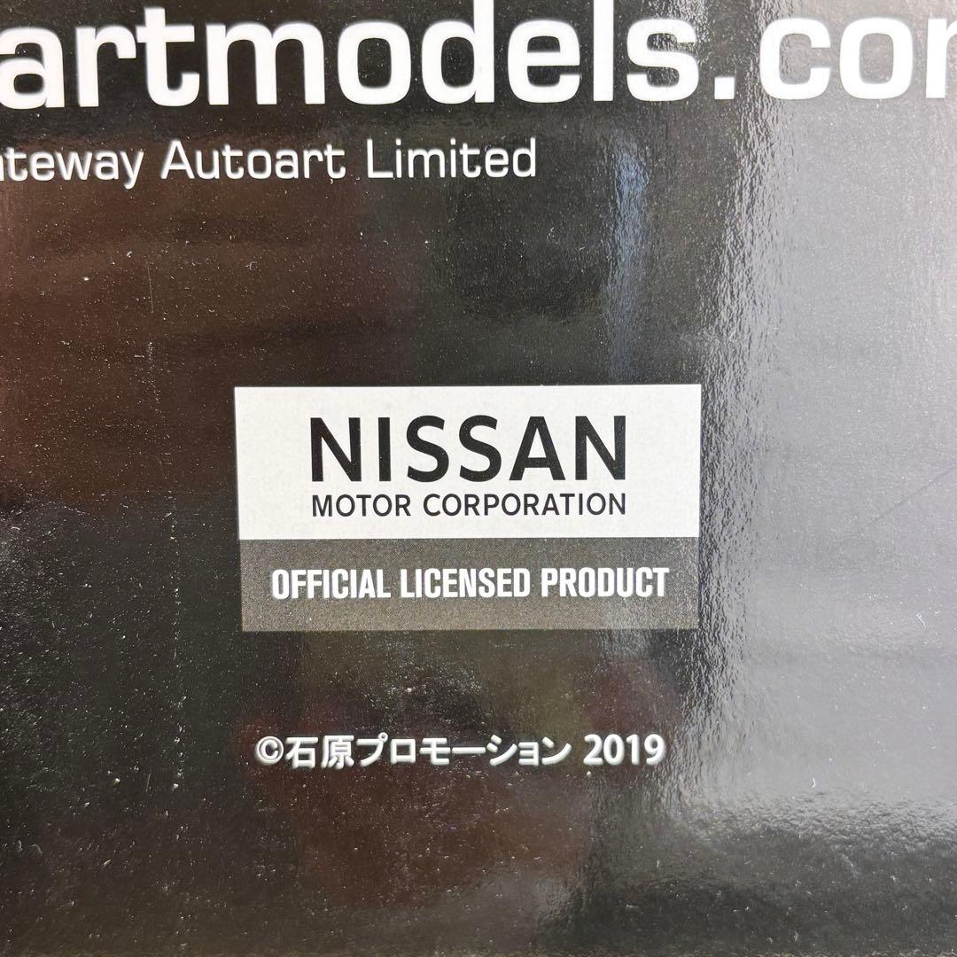 日産 スカイライン 西部警察 RS-１ マシーン/オートアート 1/18スケール