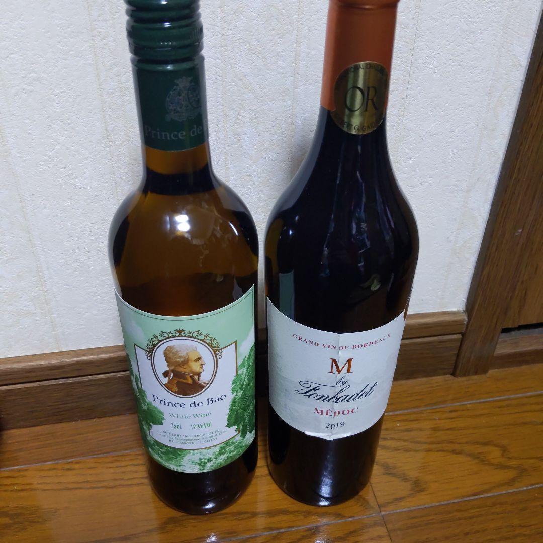 訳ありお買い得 ワイン 12本セット まとめ売り