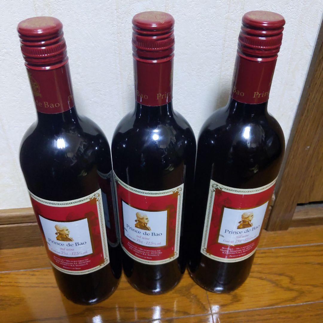 訳ありお買い得 ワイン 12本セット まとめ売り