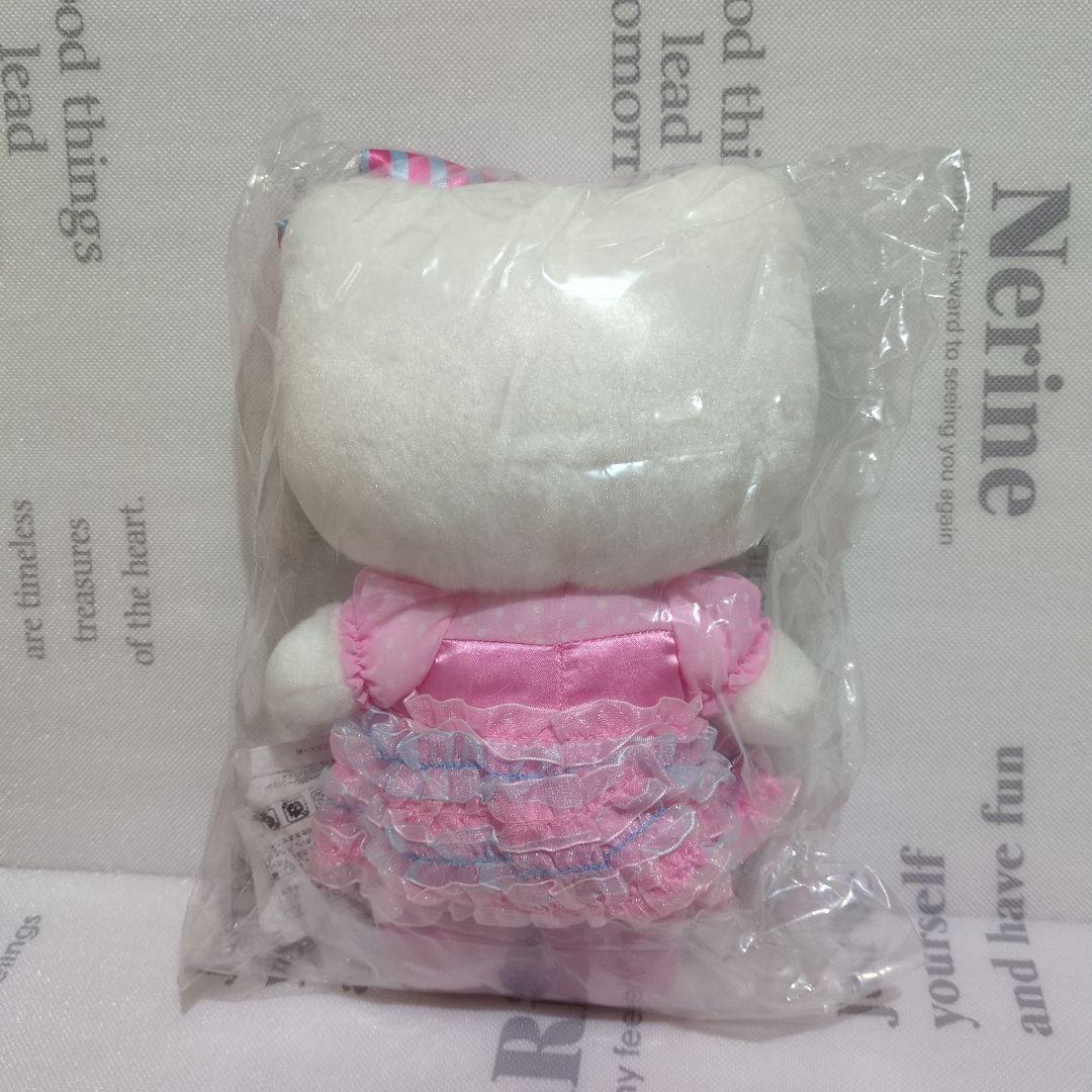 ハローキティ ぬいぐるみ レディキティハウス ピューロランド限定 リボン フリル