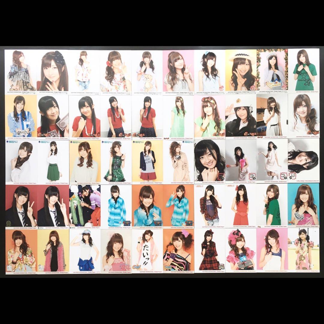 8509 Berryz工房 熊井友理奈 生写真 50枚セット