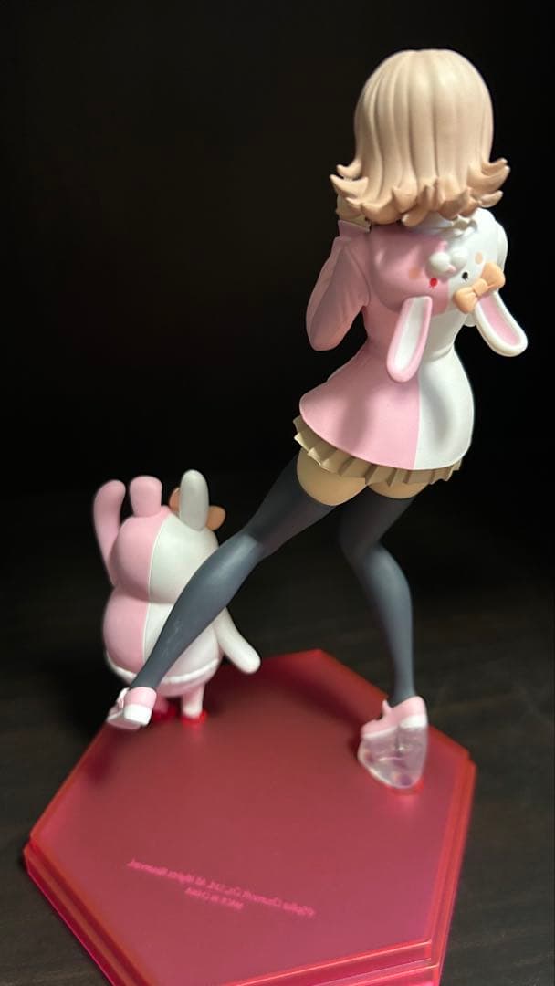 POP UP PARADE 七海千秋 フィギュア