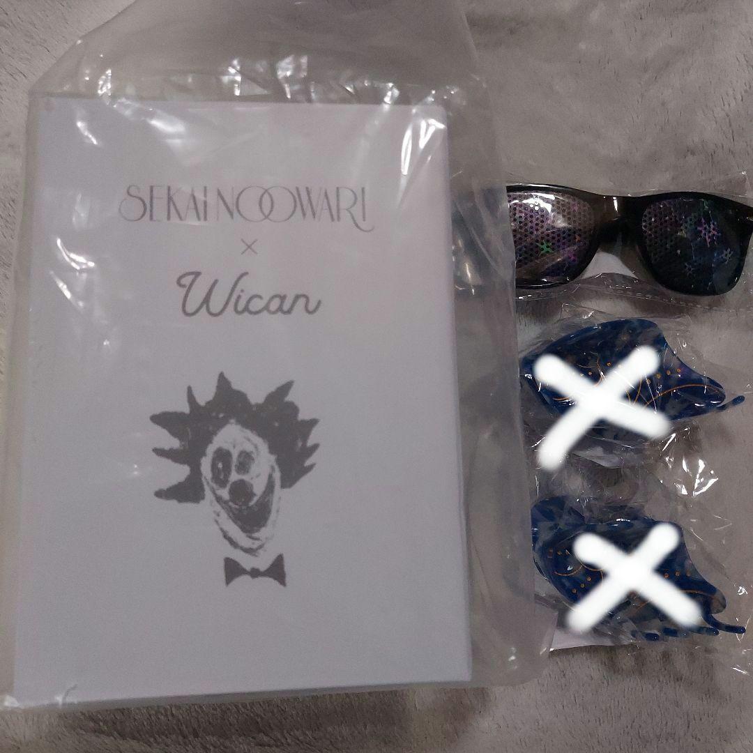 SEKAI NO OWARI　セカオワ　TOUR　深海 イヤーマフ　おまけ付き