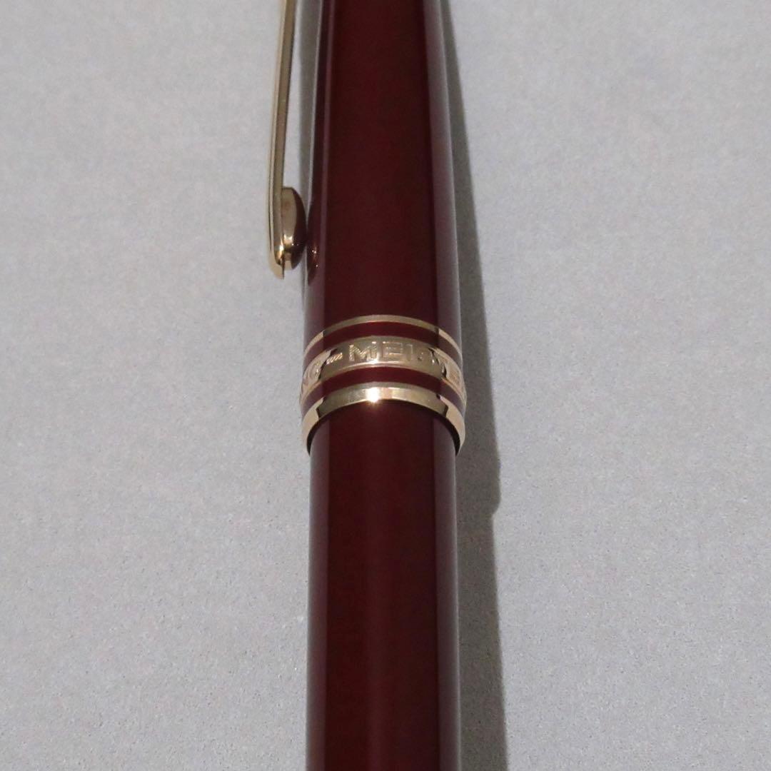 モンブラン 万年筆 144 ボルドー