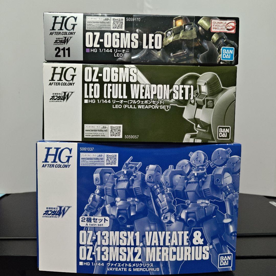 HG ヴァイエイト＆メリクリウス リーオー リーオーフルウェポンセット