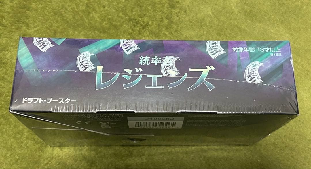 MAGIC THE GATHERING 統率者レジェンズ ドラフト・ブースター