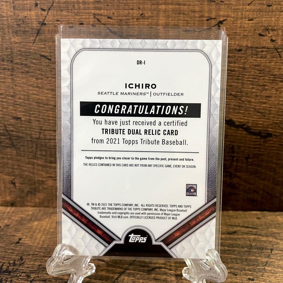 イチロー 世界10枚限定 実使用パッチジャージカード