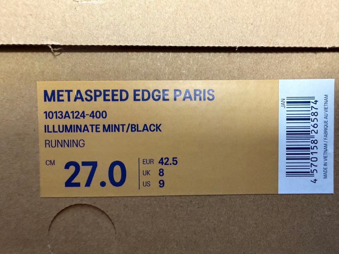 asics SPEED EDGE PARIS 【27.0cm】