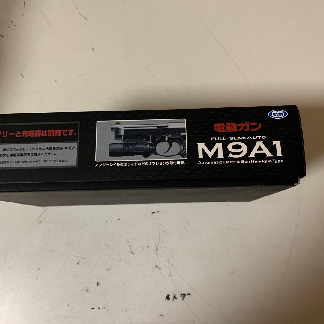 ◆マルイ M9A1 電動ガン 本体セット◆13-958