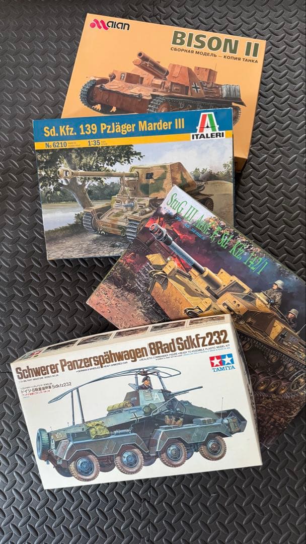 戦車モデルキットセット