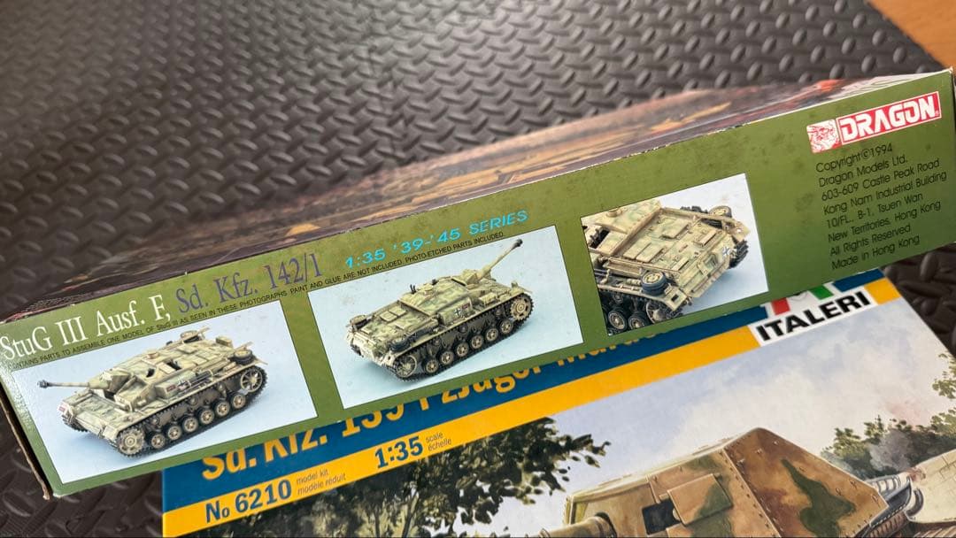 戦車モデルキットセット