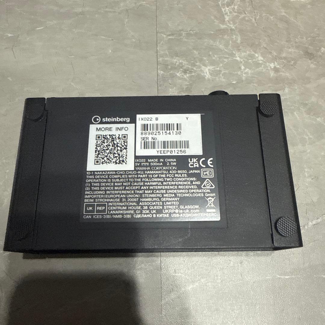 Steinberg IXO22 本体